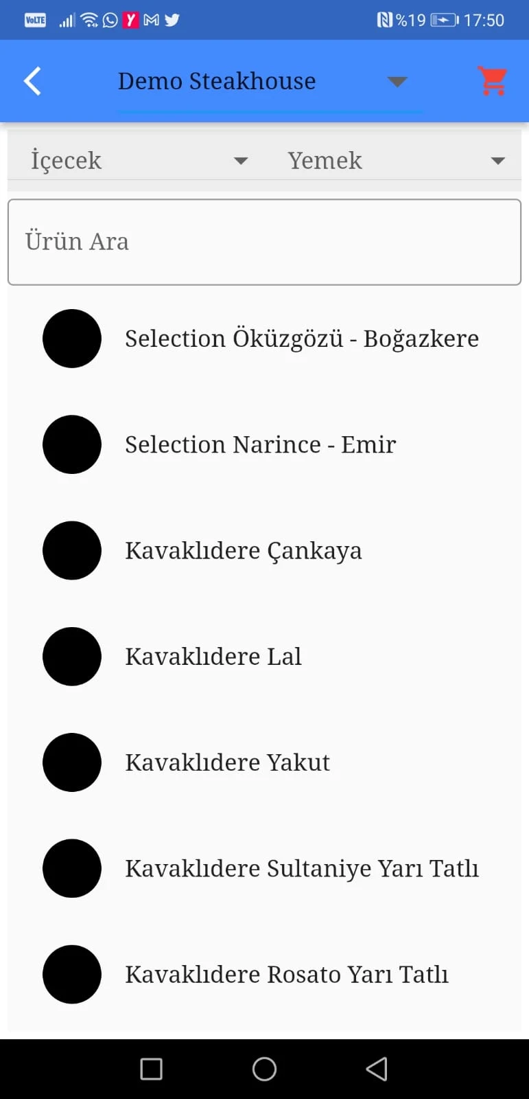 DigyPos screenshot